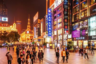 Nanjing Straße bei Nacht